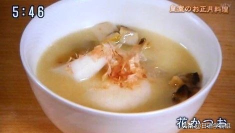日本天皇过年会吃些什么？皇家饮食生活又是怎样的？