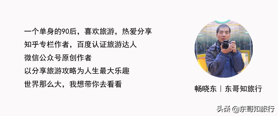 恩施旅游住什么酒店,恩施旅游酒店哪里便宜点