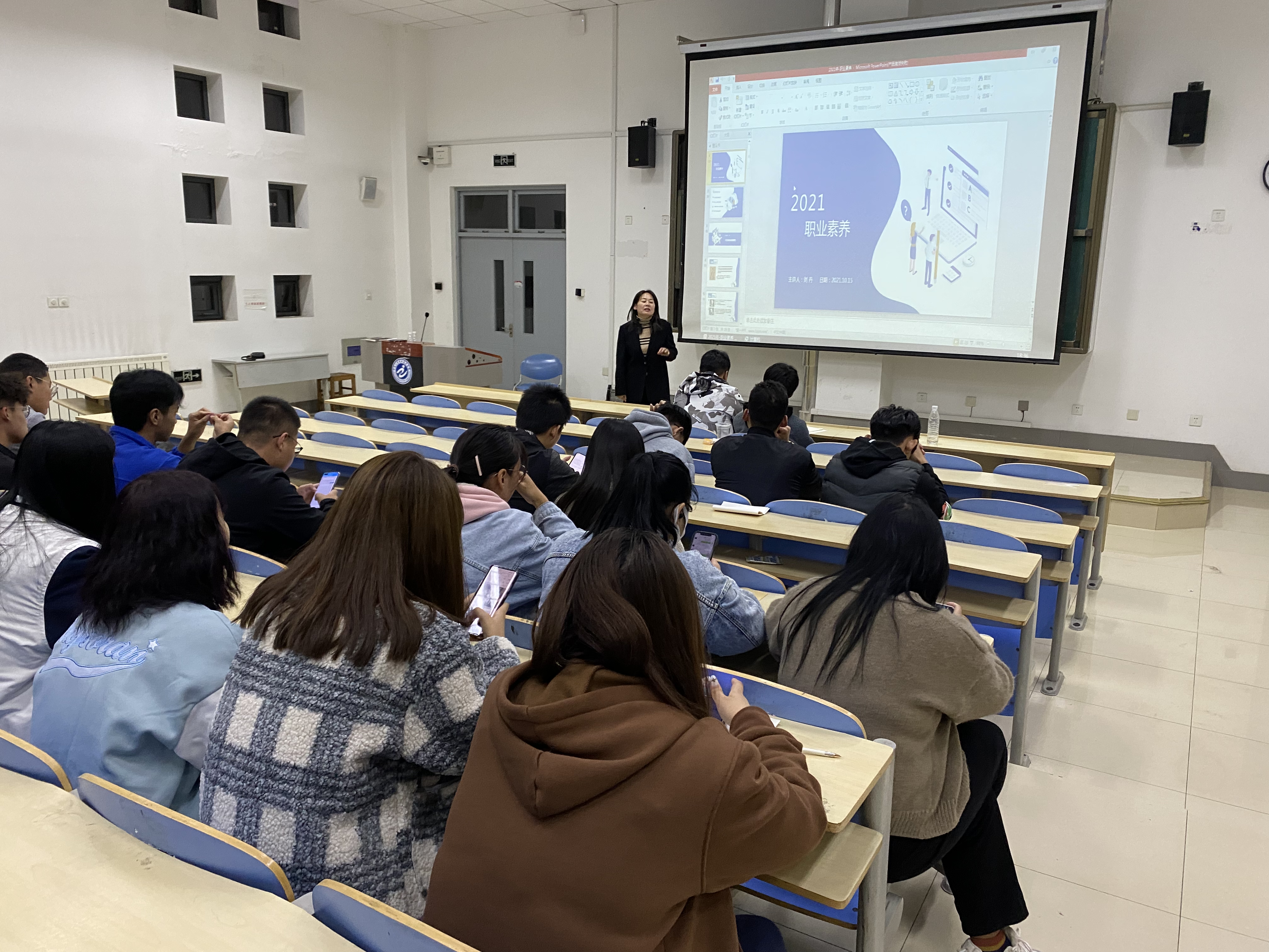 大学生职业生涯规划书范文,大学生职业生涯规划期末考试