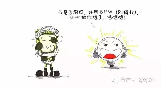 白炽灯日光灯led灯如何选择,怎么区分日光灯和led灯管