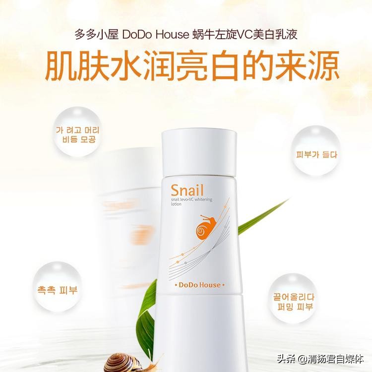 佳多丽是三无吗,嘉多丽的产品怎么样