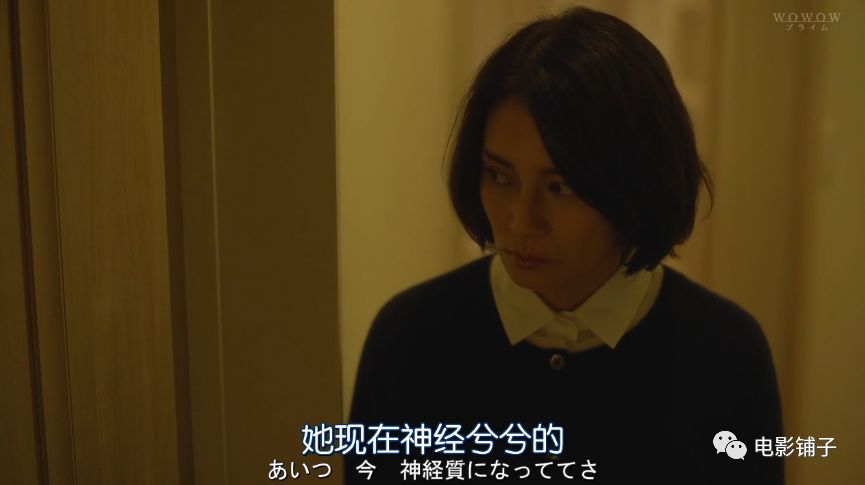 生完孩子后她就变了,生了孩子以后疯了