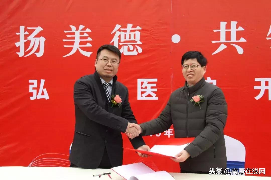 南康正在创办的医院,南康新建三甲医院