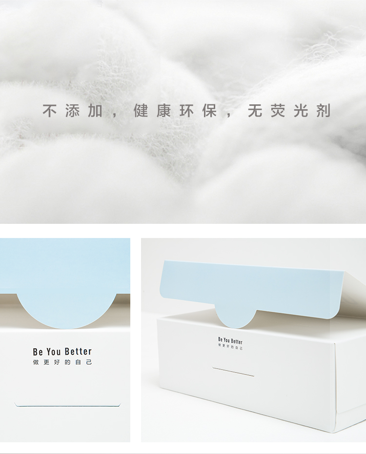 中国内衣时装秀2019蕾丝款,2019年国内韩国内衣时装秀