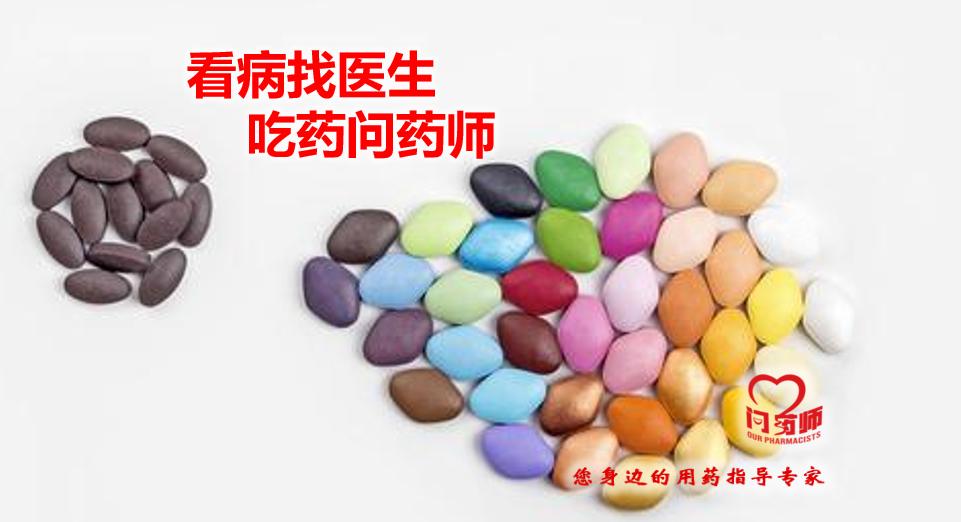 益生菌的相关问题,益生菌问题