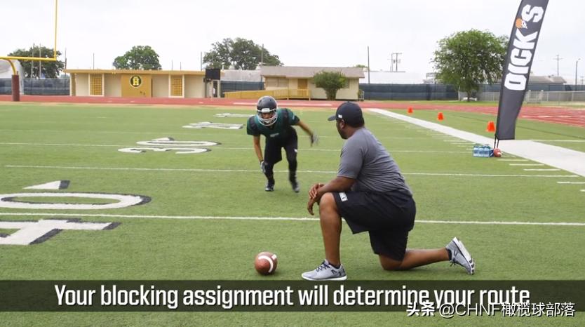 跑卫的正确方法与技巧,跑卫冲撞技巧