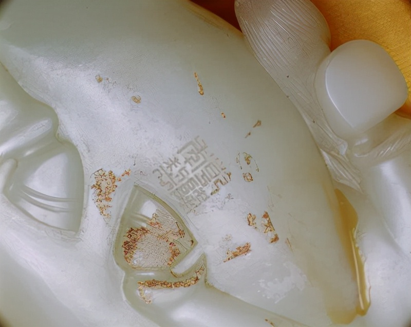 故宫博物院玉器图片,故宫博物院藏汉代玉器图片大全