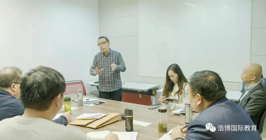 告别2019逐梦2020，浩博国际教育“生命体”迎光盛放