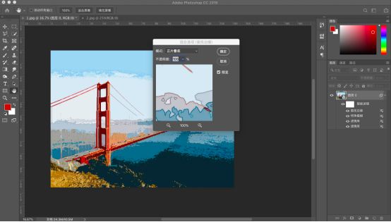ps怎么做背景水彩晕染效果,ps水彩效果怎么做