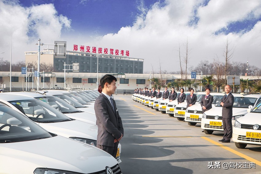 考驾照别发愁我来教你轻松过关,考驾照简单了是真的吗