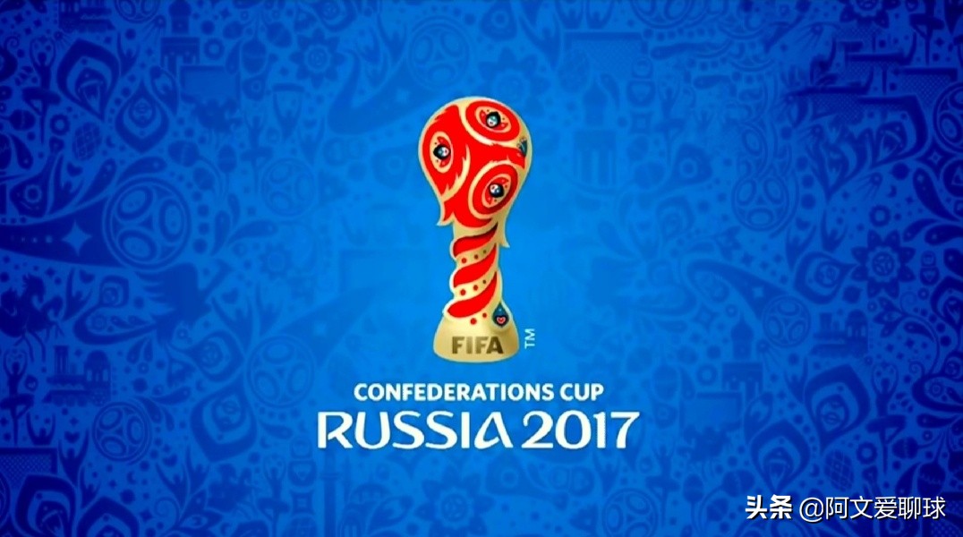 国际足联官宣c罗球王,国际足联官宣俄罗斯