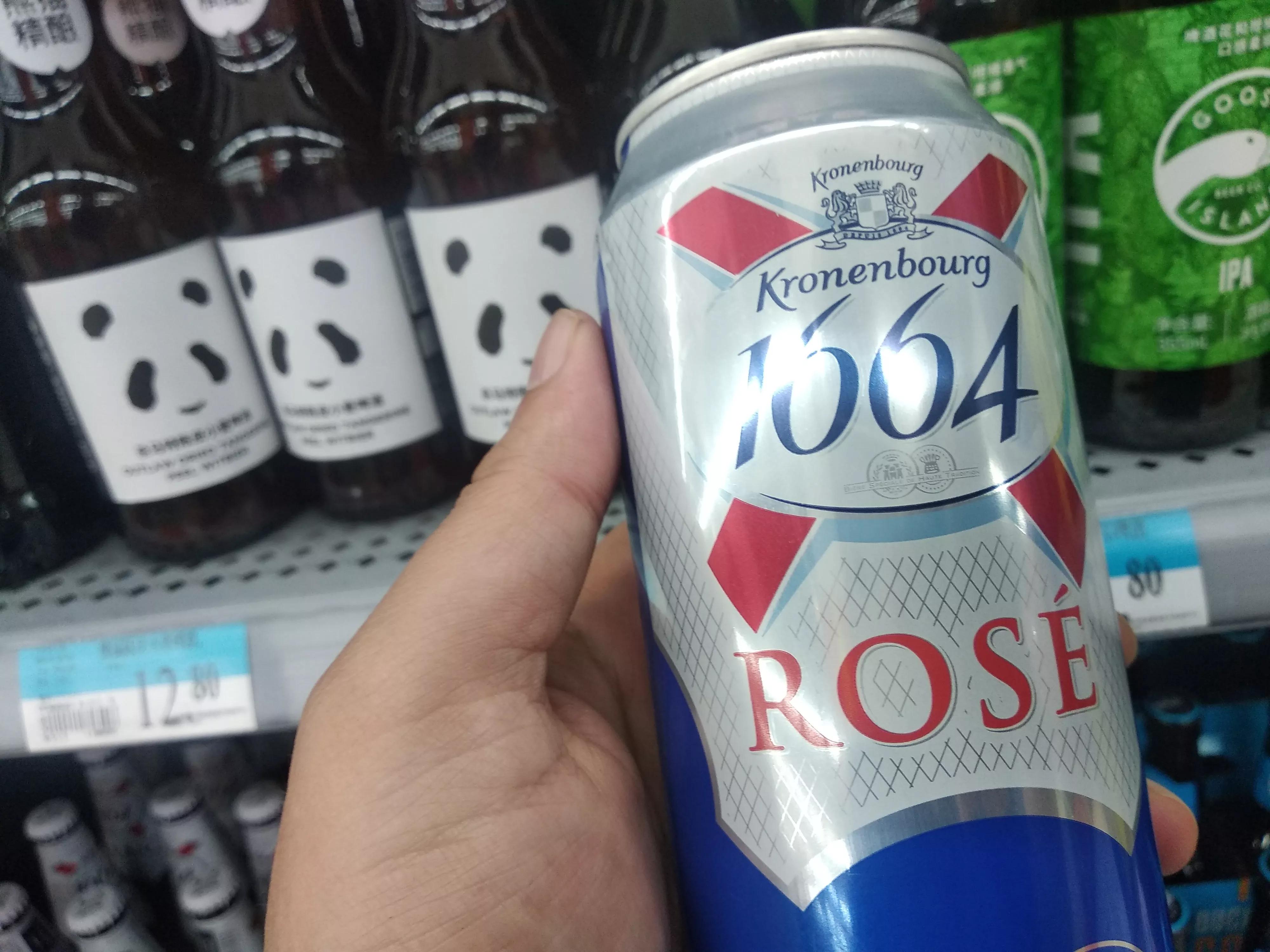 为什么德国进口啤酒比国产还便宜 (怎么区分啤酒是进口的还是国产)