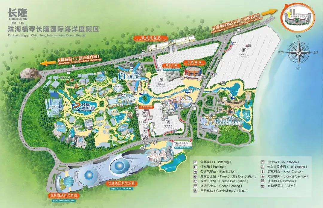 珠海长隆海洋酒店什么时候开业,珠海长隆海洋王国五星级酒店