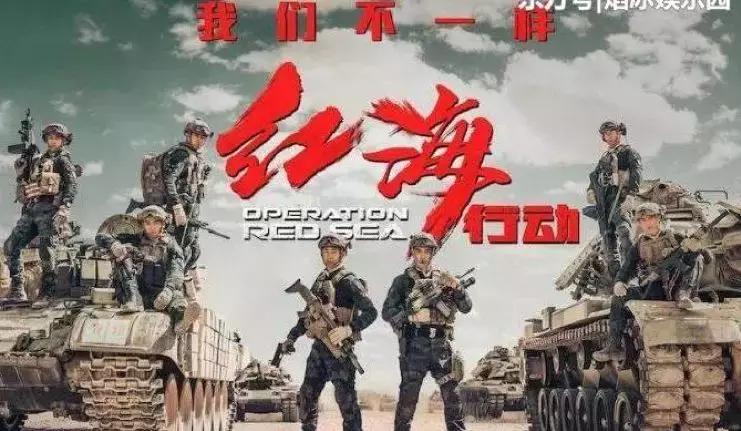 从《战狼2》、《我不是药神》到《复联4》，阿里影业都做了什么