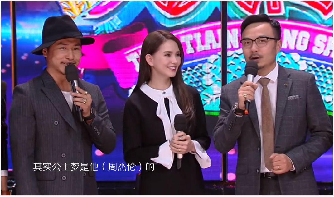 周杰伦让昆凌感动,昆凌为什么能赢得周杰伦的心动