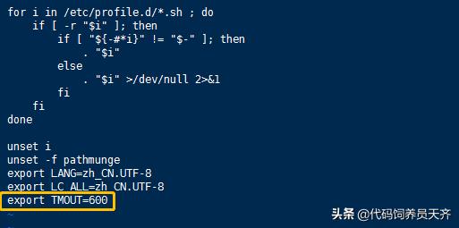 linux怎样保证用户名和密码的安全,如何使用linux的用户名和密码