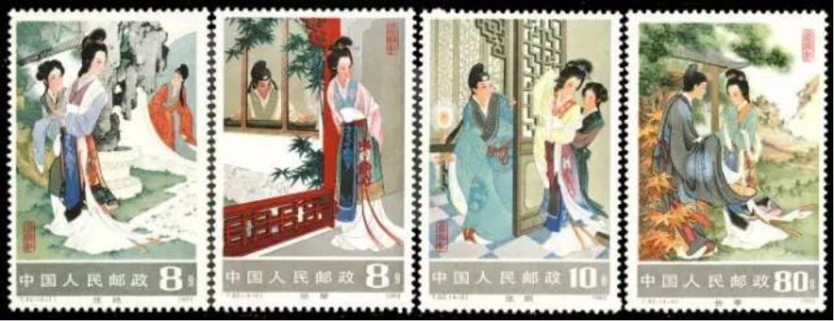 最详细的邮票目录,一张图看懂邮票历史