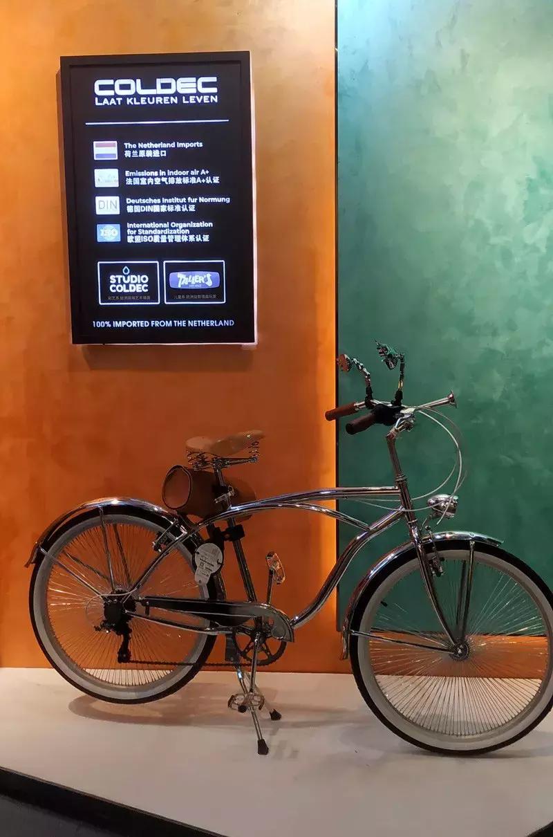 荷兰蔻帝官方网站,荷兰蔻帝官方号