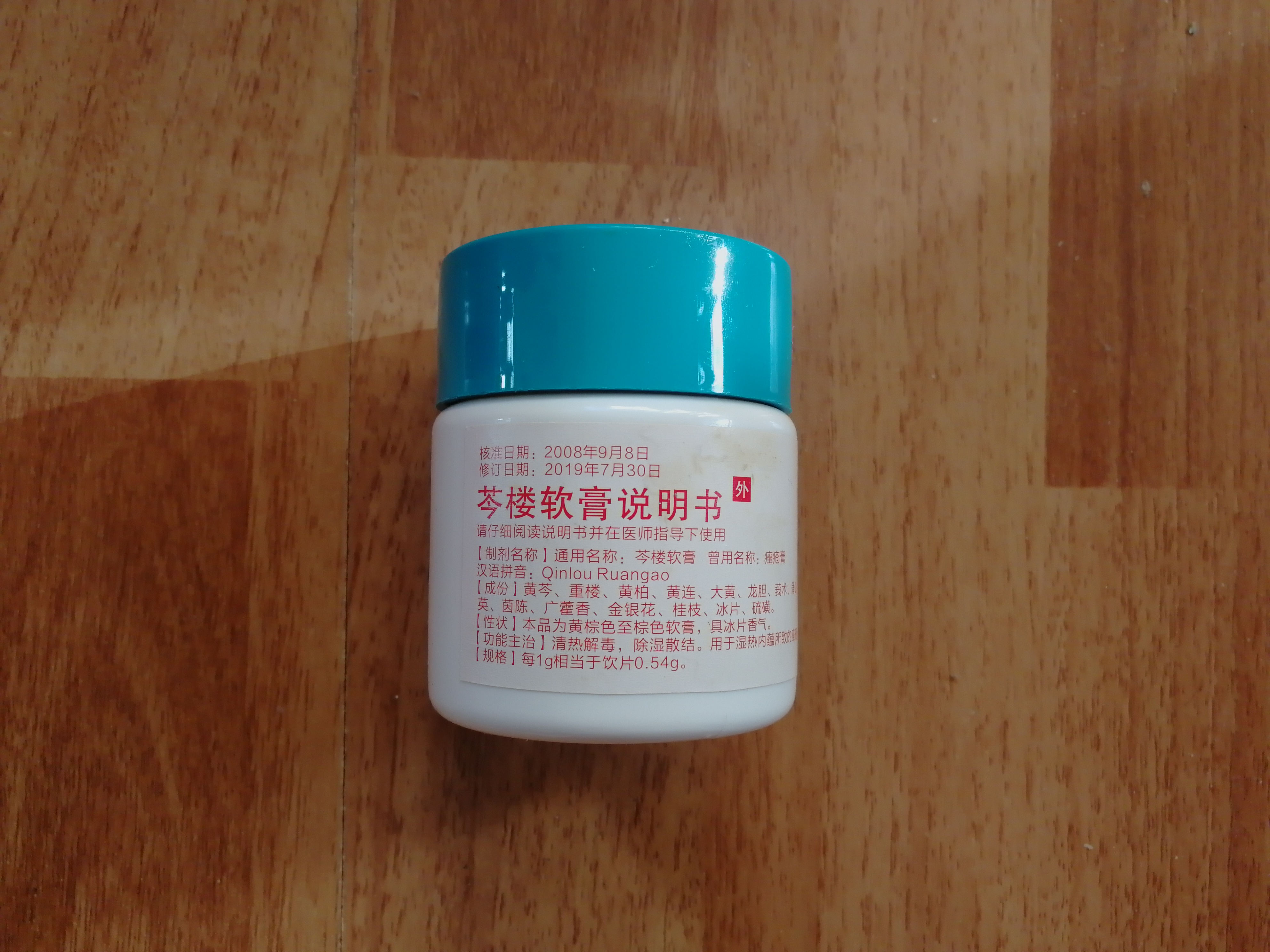 2017年空瓶记推荐,2019空瓶记录