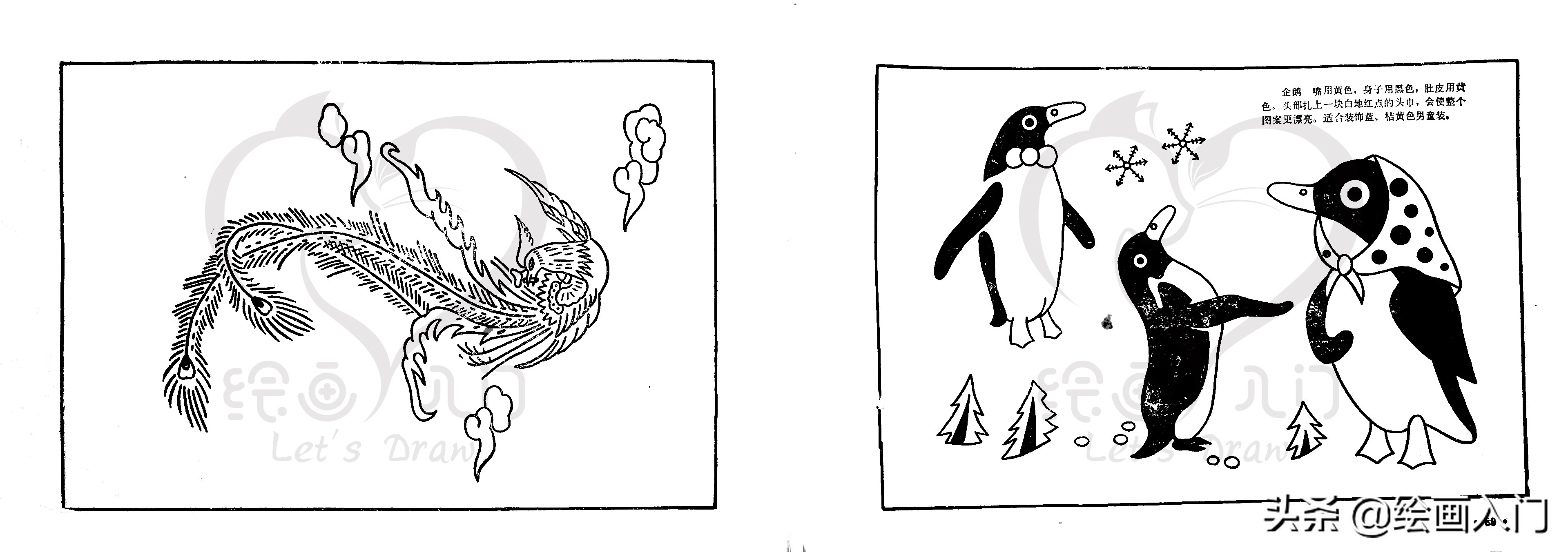 简笔画分享图片,简笔画刺绣可爱小图案