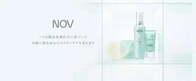 全球化妆品收入排行榜前十,日本化妆品公司排行榜前十名