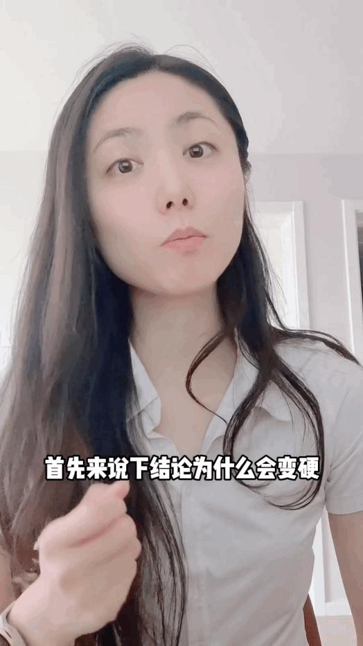 球袜洗变色了怎么办,怎么样洗球袜不会变硬
