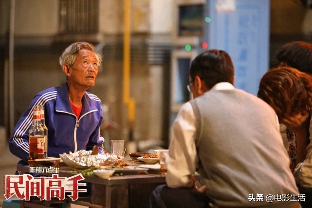 周星驰经典少林足球,致敬星爷最酷的剪辑版少林足球