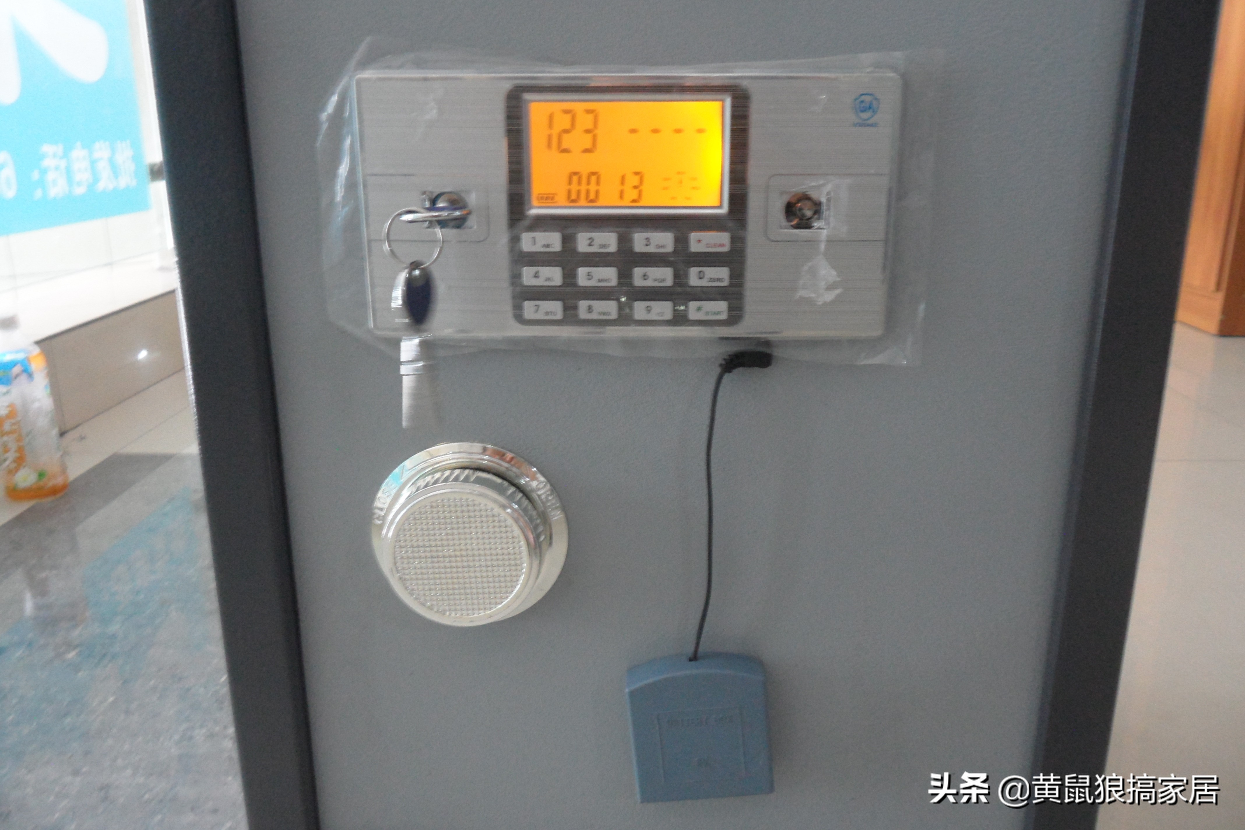 保险柜的防盗原理,保险柜的真正玄机