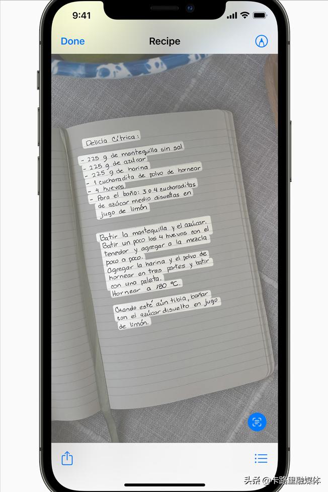 苹果ios15新出的app,苹果ios15新玩法