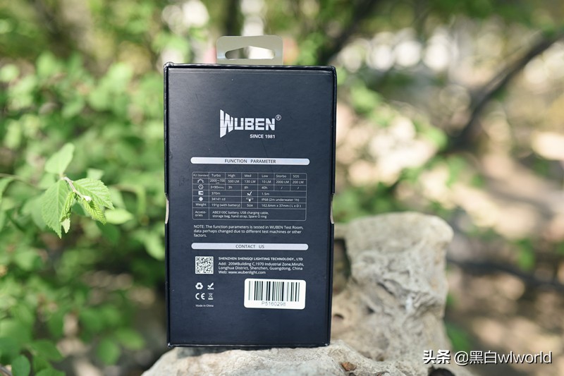 战术红光照明,巡逻照明哪个牌子好