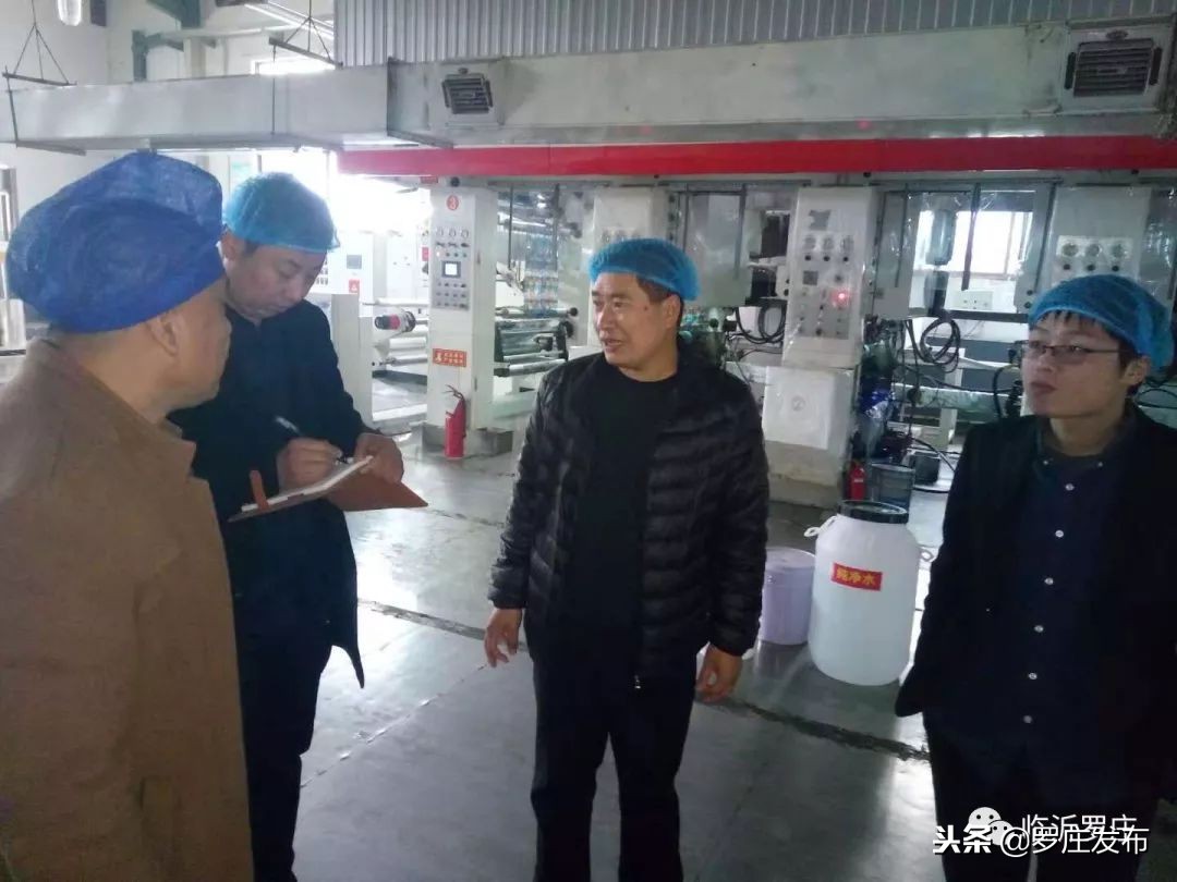 来了新闻早班车微信版,来了新闻早班车2019