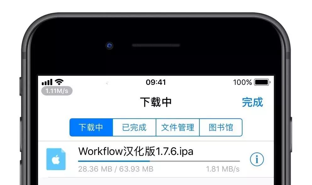 怎么绕开网盘限速,如何摆脱网盘的限速功能