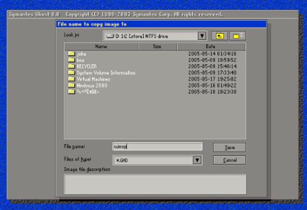 用ghost备份系统c盘,一键ghost系统备份