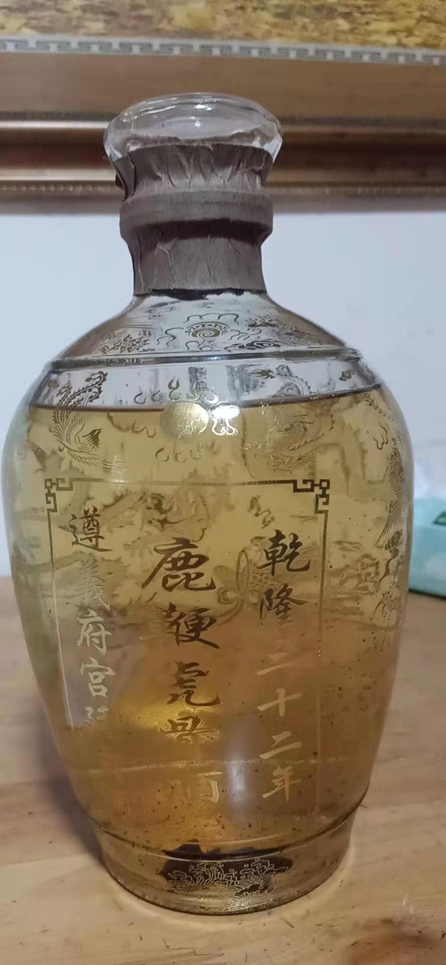 精品推荐—鹿鞭虎骨年份酒