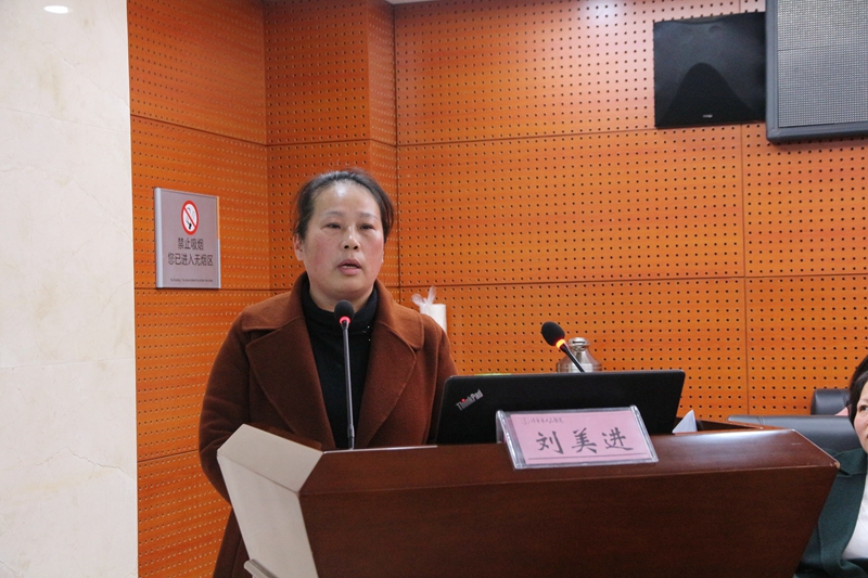 津市市人民医院举办妇产科学术沙龙