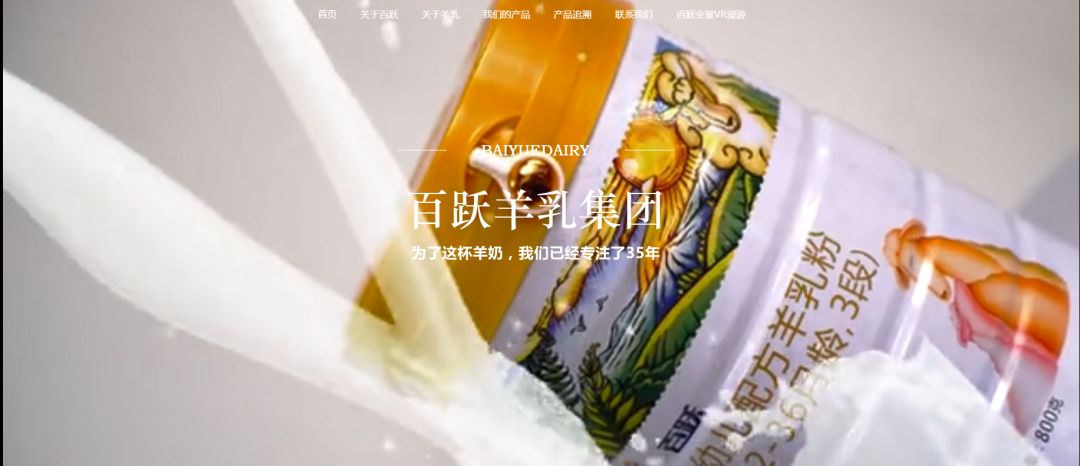 佳贝艾特和蓓康僖和倍恩喜哪个好,佳贝艾特可瑞康