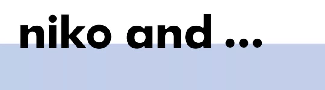 nikoand旗下有哪些品牌,nikoand品牌怎么样