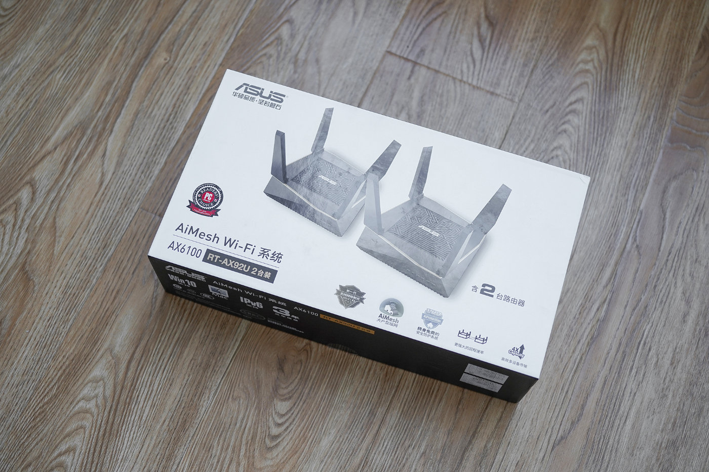 鍗庣mesh璺敱x娴嬭瘎,鍗庣璺敱鍣╮t-ax68u璇勬祴