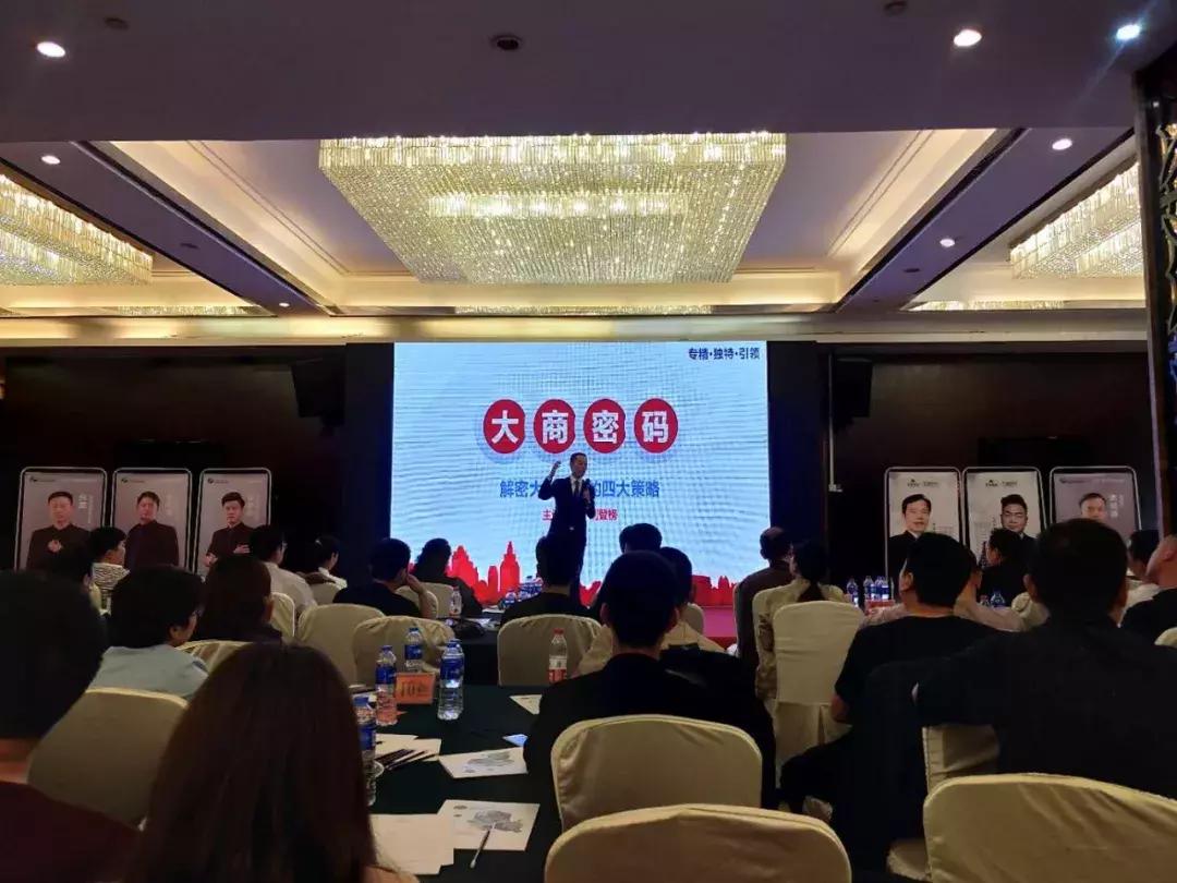 提升顾客驻店时间,驻店时长要求