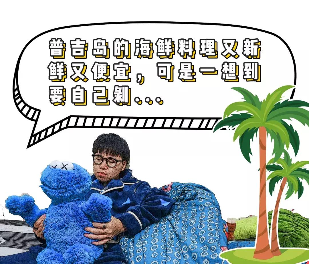 成都第一家网红店排队5小时,成都网红打卡店