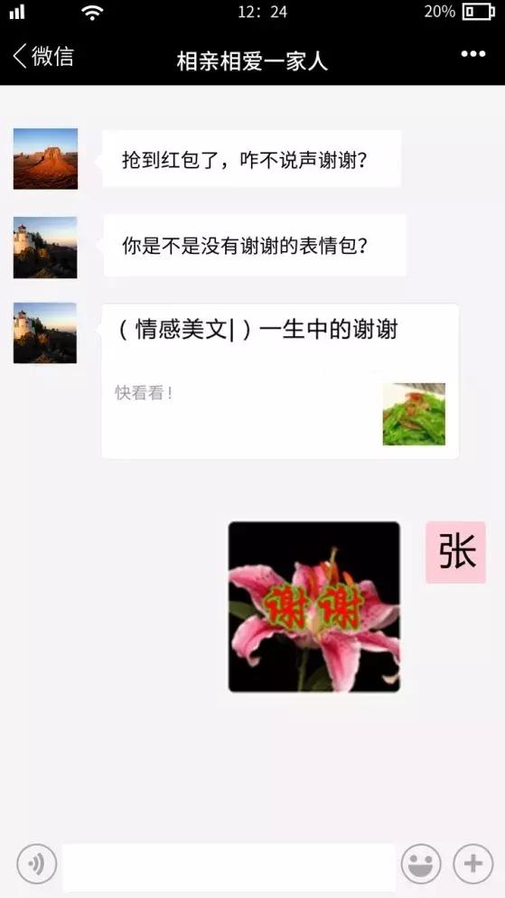 真皮说法|群生百态，不如狗带！