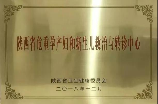 防疫接诊两不误,防疫两不误八项措施