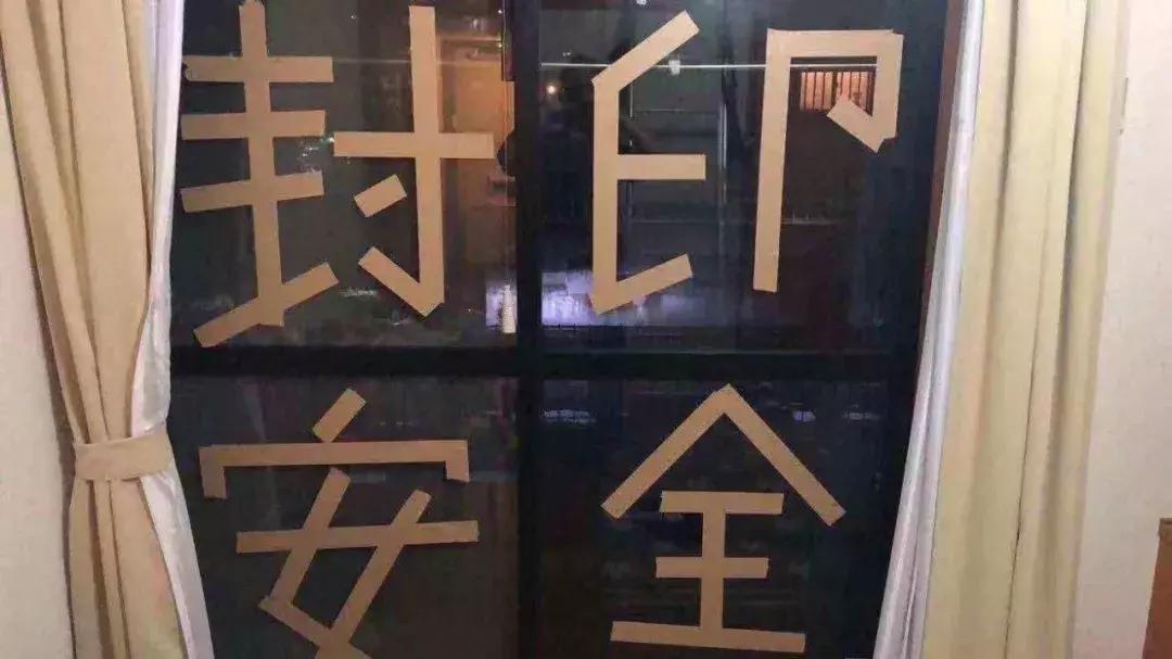 台风来了前往应急避难场所,台风来袭紧急避难