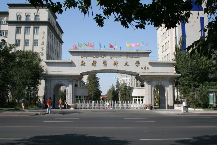 新疆医科大学有没有口腔医学,新疆医科大学口腔门诊