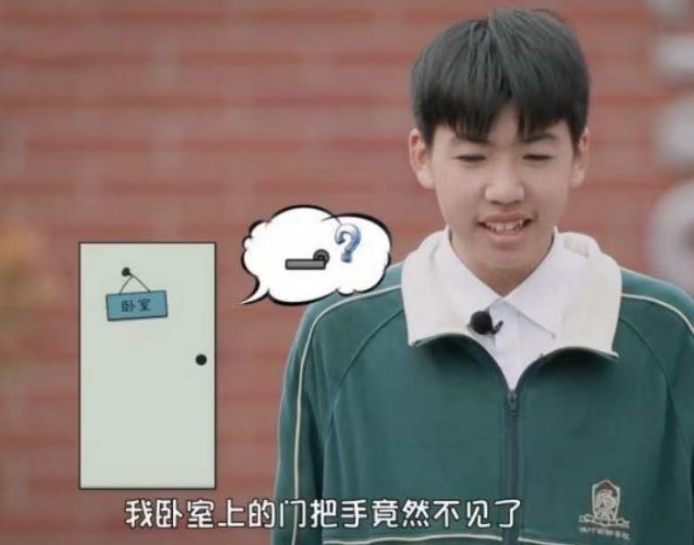 青春期孩子太叛逆戾气太重怎么办,孩子叛逆期的三不管与三不惯