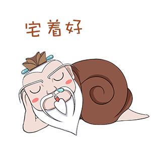 崆峒道家隐踪门养生功法