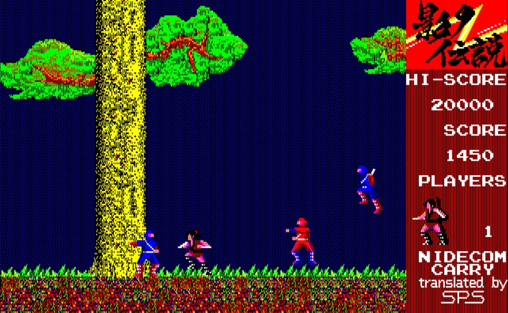 经典游戏影子,童年怀旧游戏影子传说