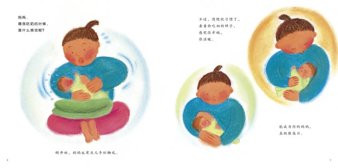 真实的性教育,如何让性教育不再难以启齿