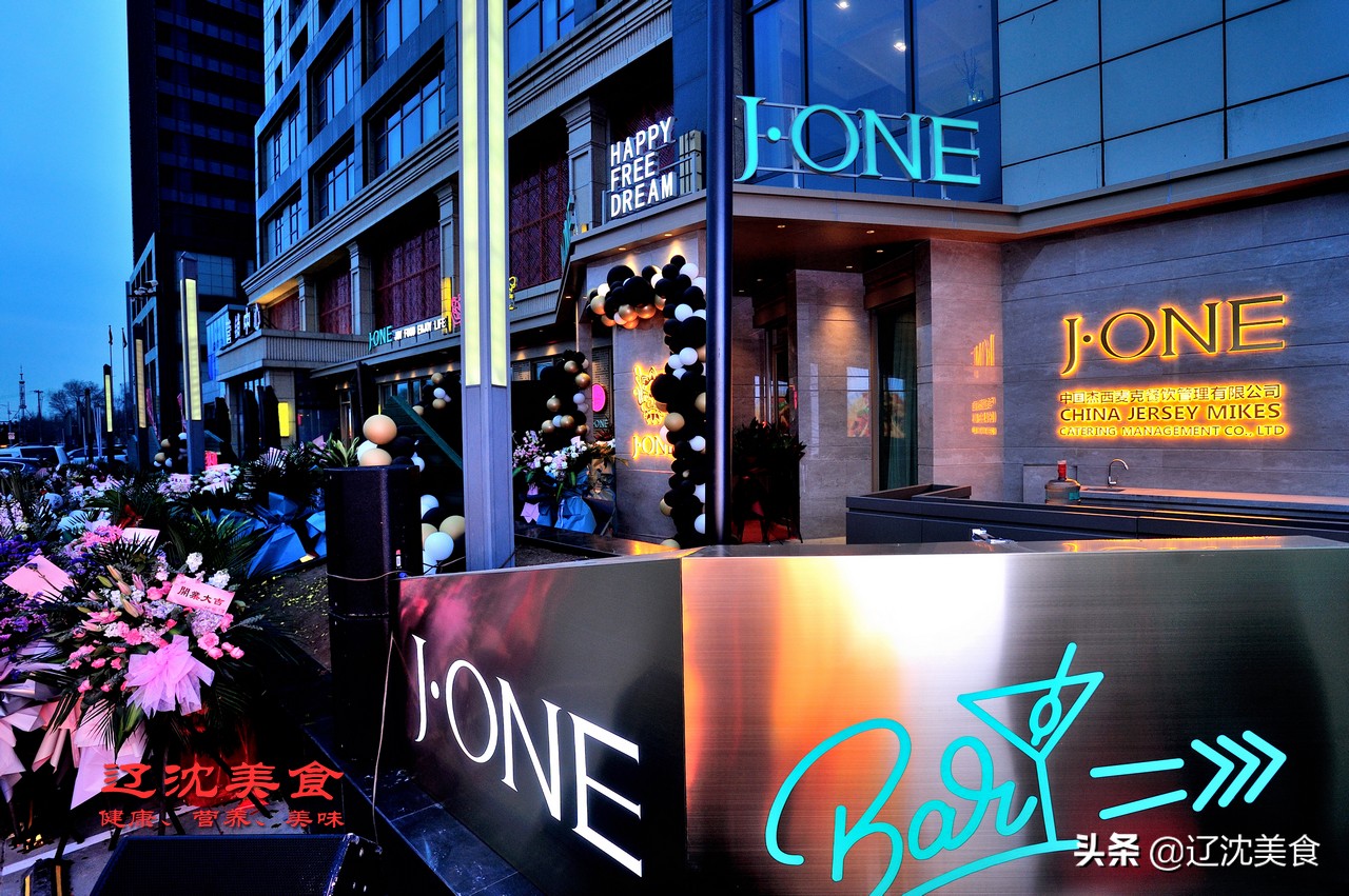 沈阳顶级西餐厅,沈阳有情调的餐厅西餐