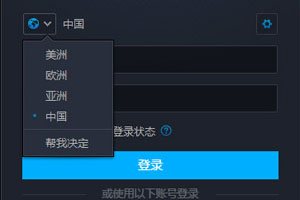 使命召唤16大逃杀免费的在哪玩,使命召唤16大逃杀模式全方面讲解